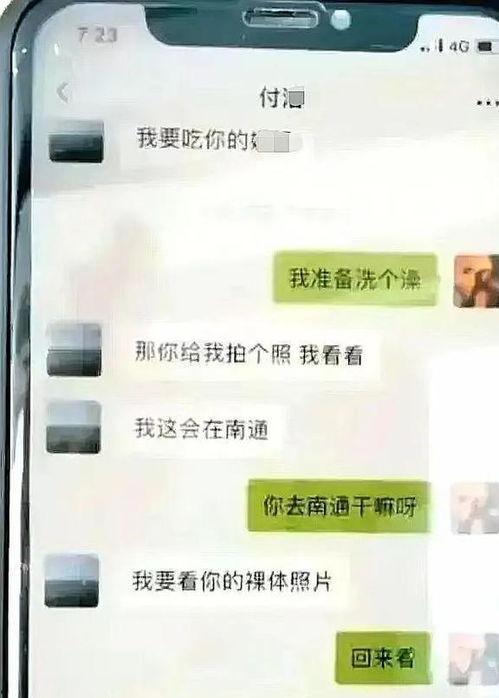 豪门吃瓜记录免费,揭秘吃瓜群众眼中的豪门生活
