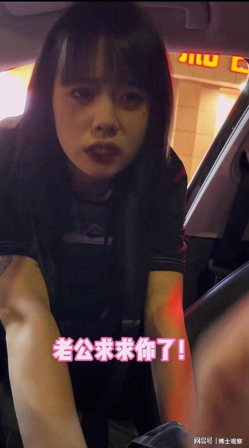 临夏女网红被男朋友爆料视频,男友揭露视频引发网友热议”